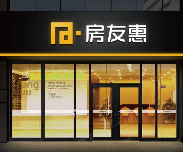 如何評估Logo設計的質(zhì)量：上海品牌設計公司的關鍵一步
