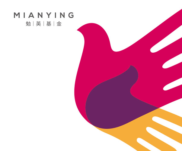上海創(chuàng)意Logo設計終極指南：從零打造令人印象深刻的品牌標識